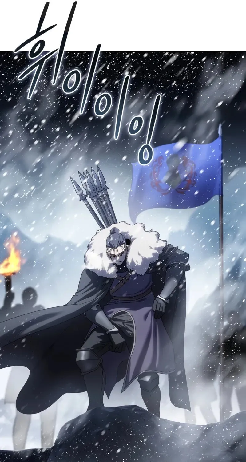 Read Star-Embracing Swordmaster chapter 67 image 43 on Lezhin
