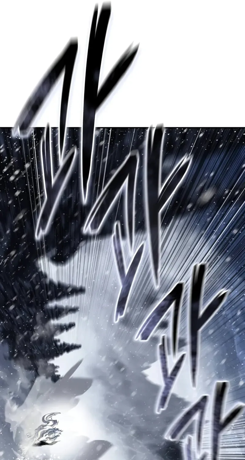 Read Star-Embracing Swordmaster chapter 67 image 53 on Lezhin