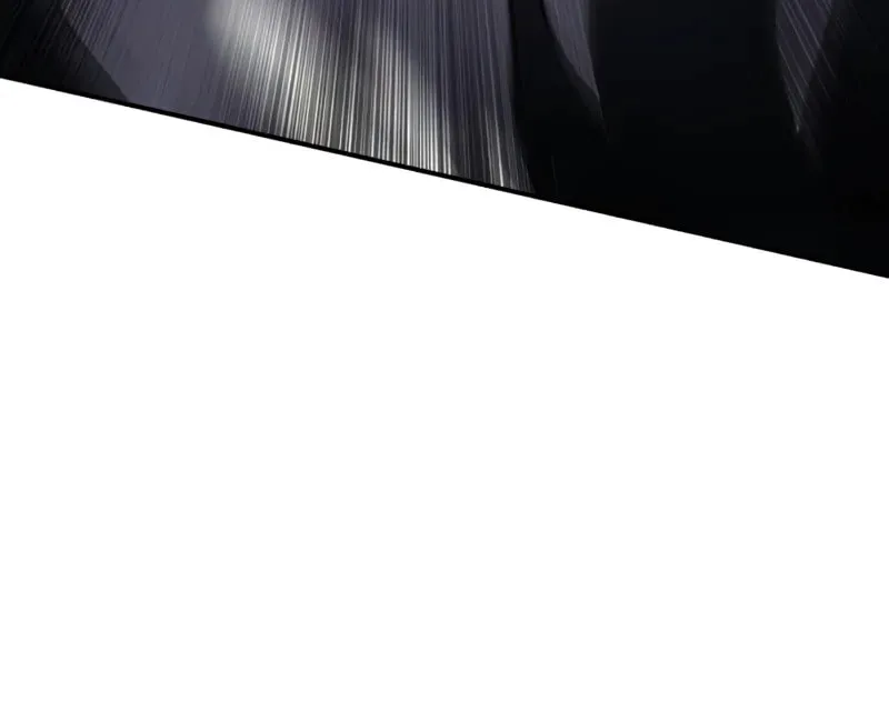 Read Star-Embracing Swordmaster chapter 67 image 73 on Lezhin
