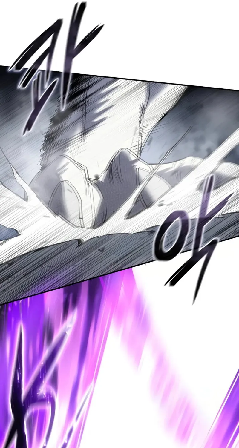 Read Star-Embracing Swordmaster chapter 67 image 74 on Lezhin