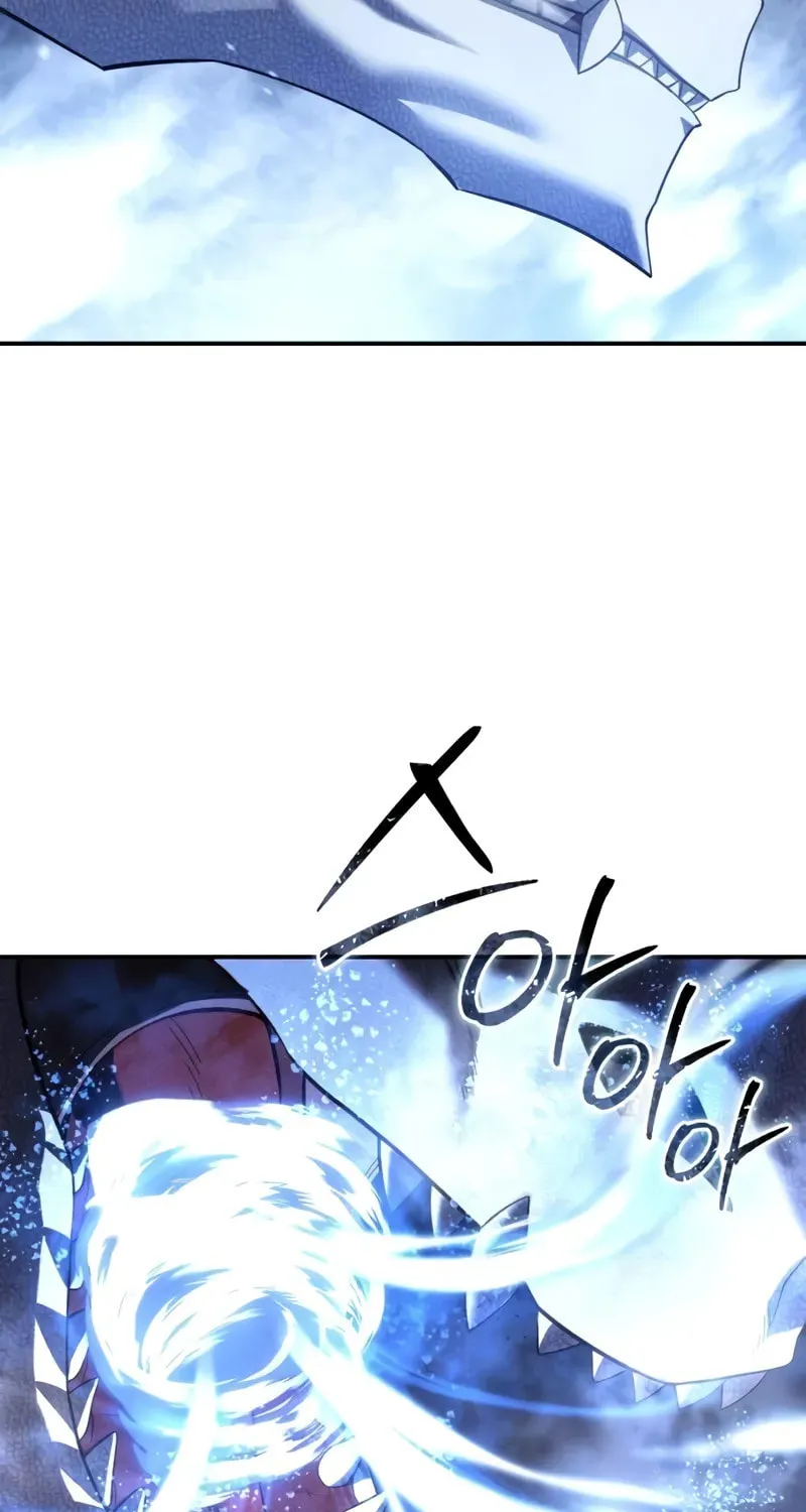 Read Star-Embracing Swordmaster chapter 67 image 86 on Lezhin