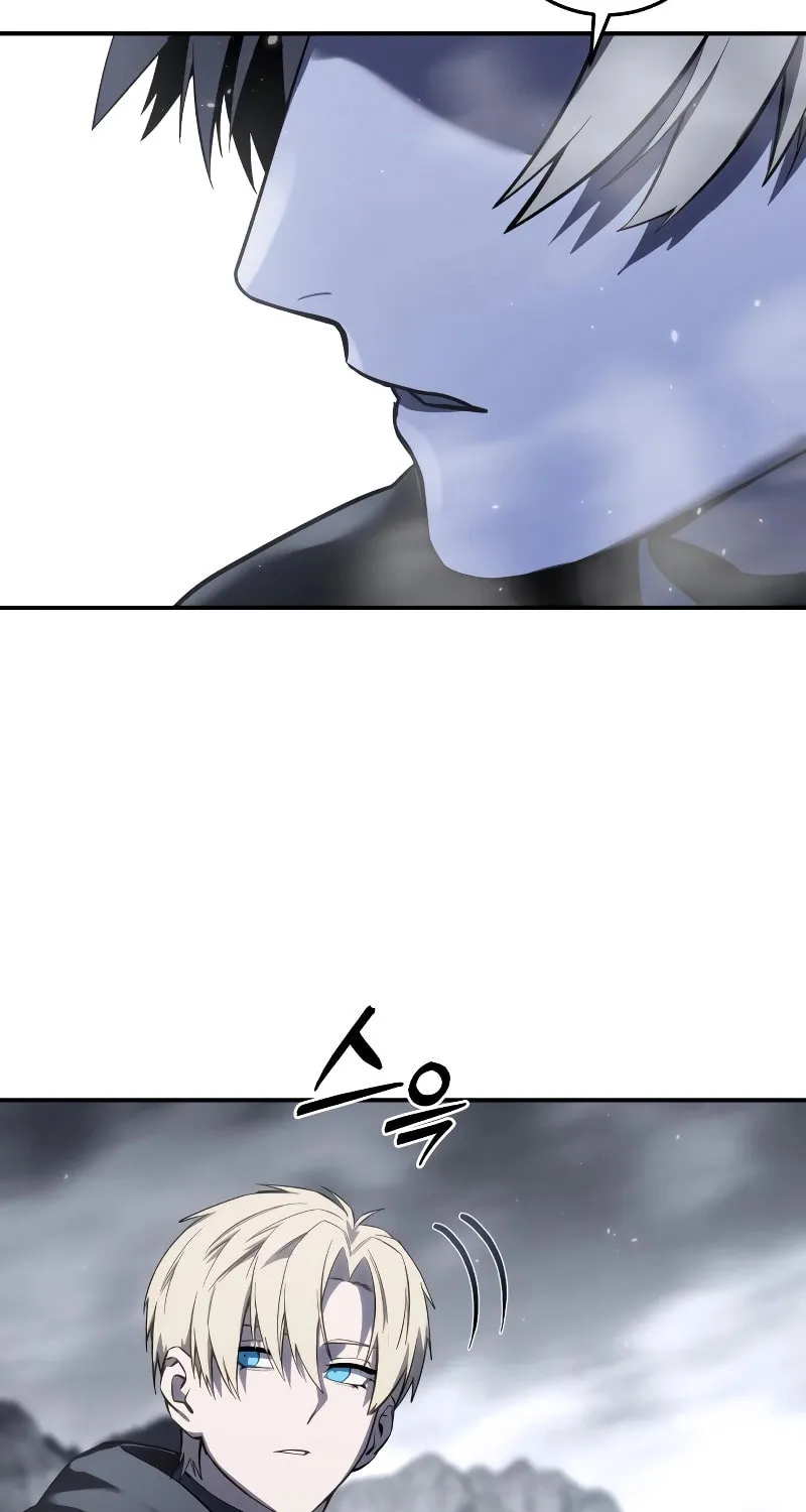 Read Star-Embracing Swordmaster chapter 68 image 103 on Lezhin