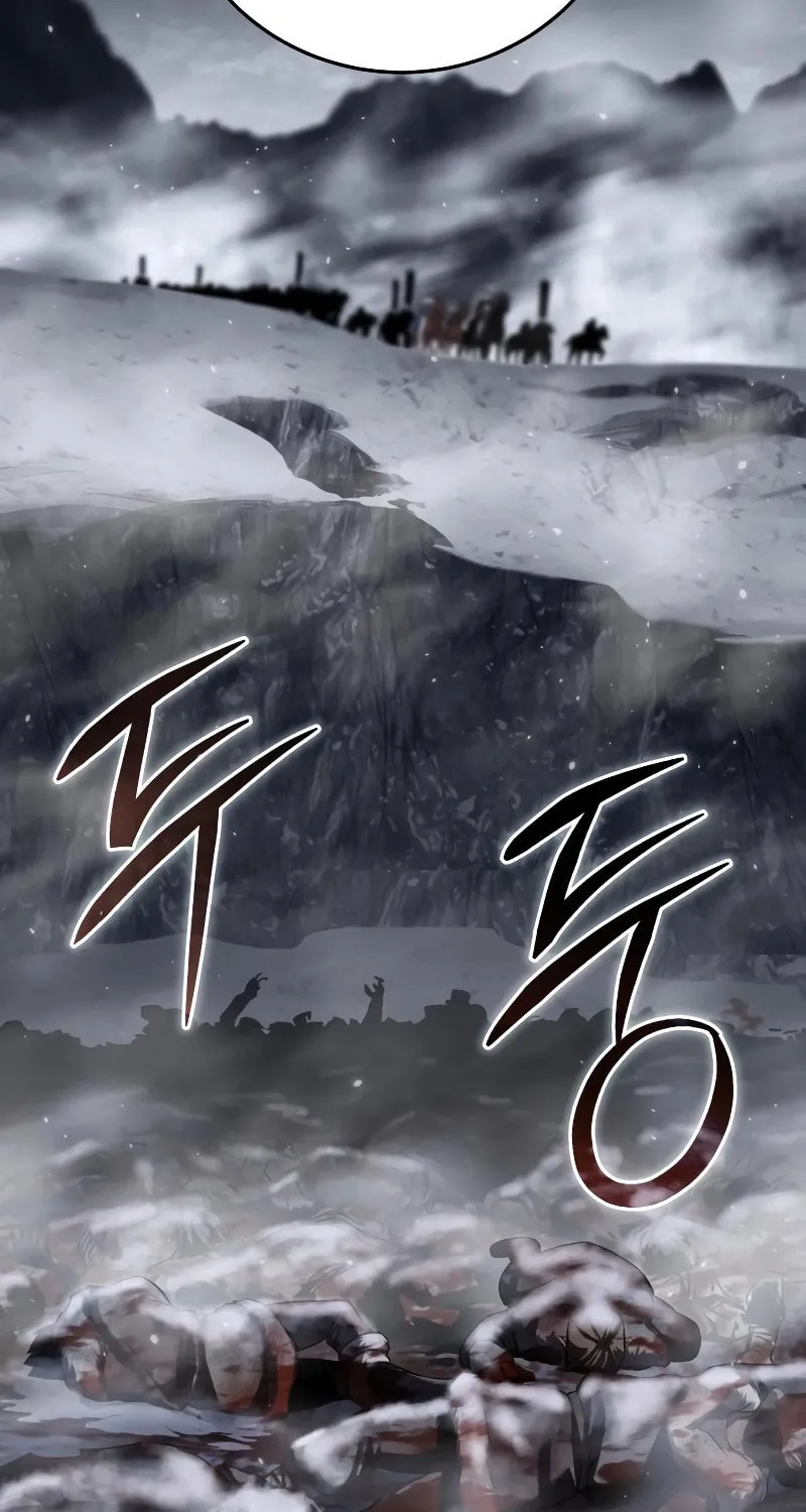 Read Star-Embracing Swordmaster chapter 68 image 114 on Lezhin