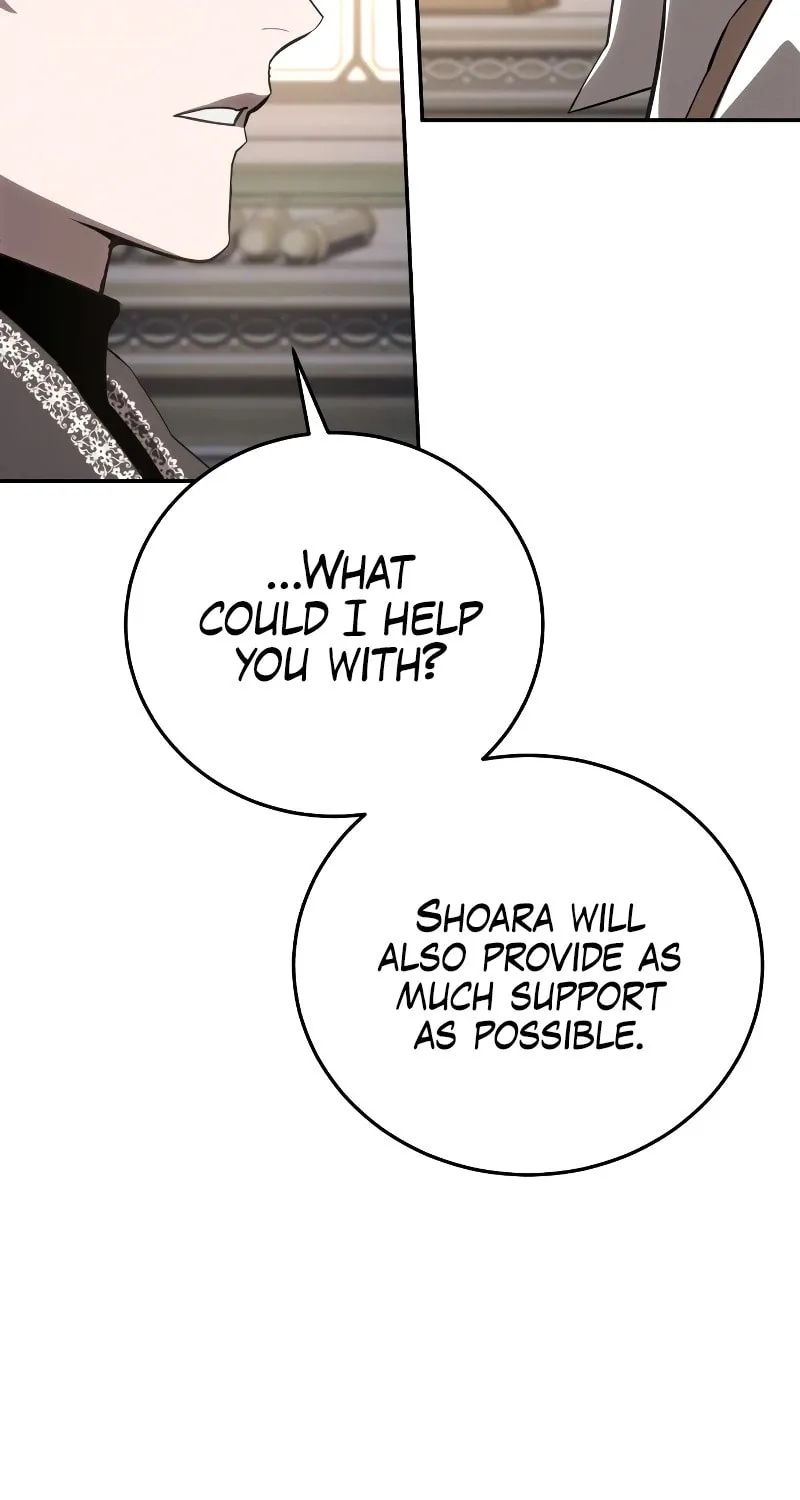 Read Star-Embracing Swordmaster chapter 68 image 15 on Lezhin