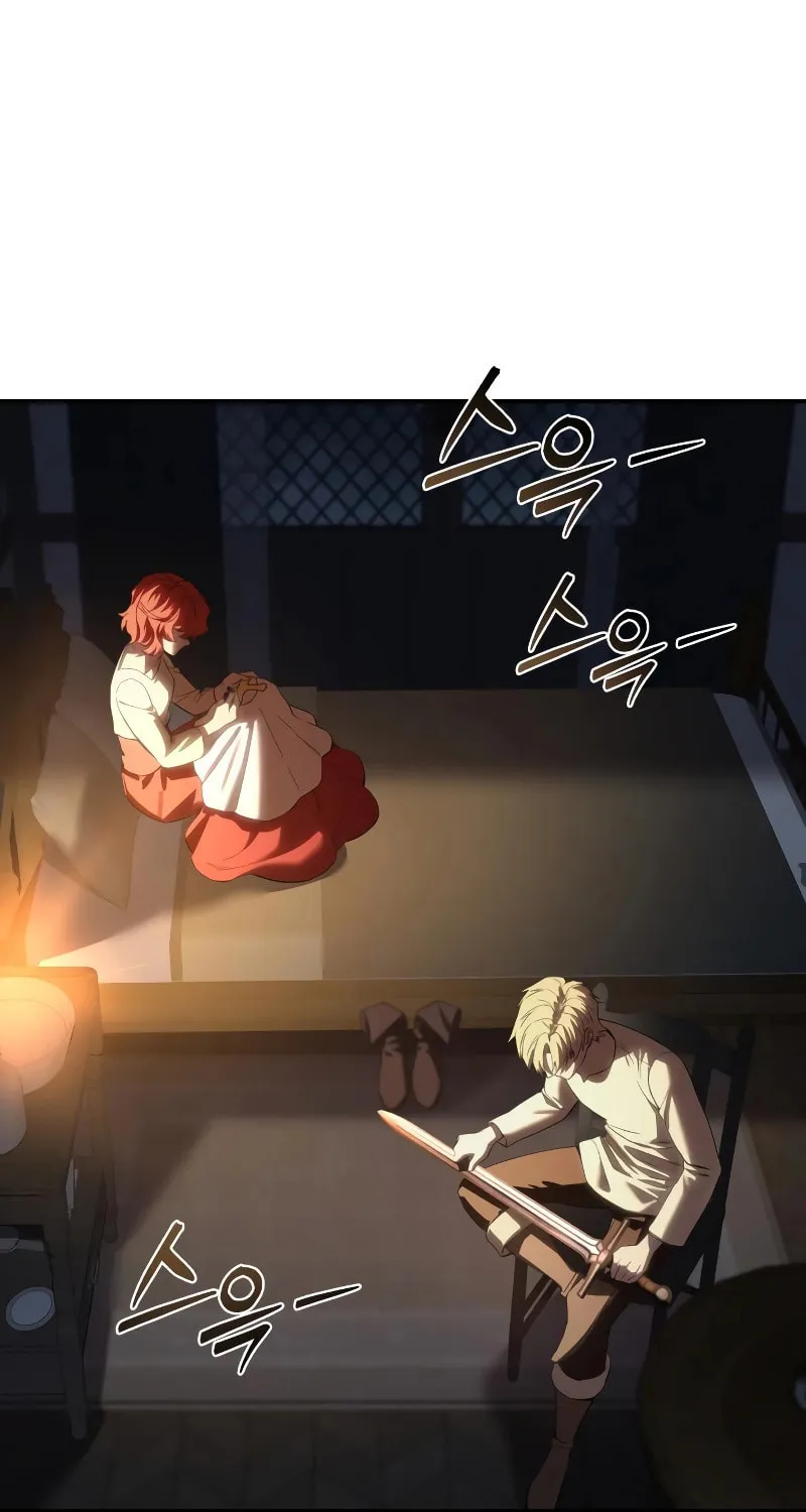 Read Star-Embracing Swordmaster chapter 68 image 53 on Lezhin