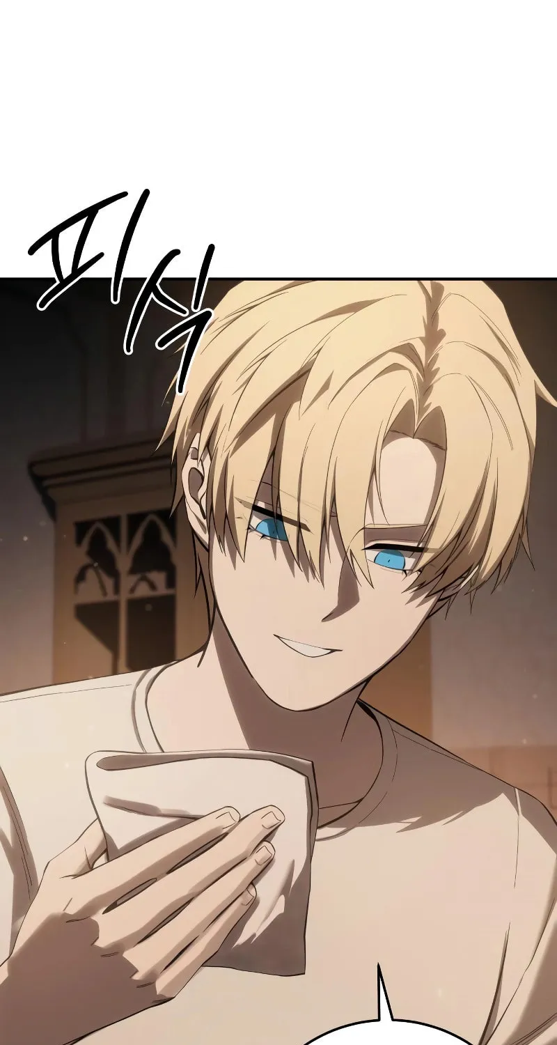 Read Star-Embracing Swordmaster chapter 68 image 76 on Lezhin