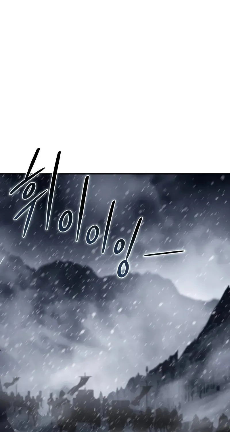 Read Star-Embracing Swordmaster chapter 69 image 1 on Lezhin