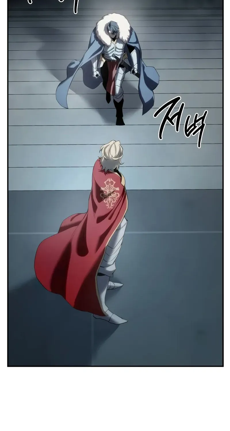 Read Star-Embracing Swordmaster chapter 69 image 104 on Lezhin