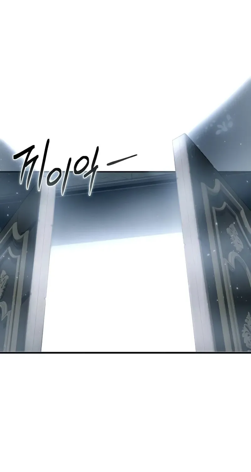 Read Star-Embracing Swordmaster chapter 69 image 48 on Lezhin