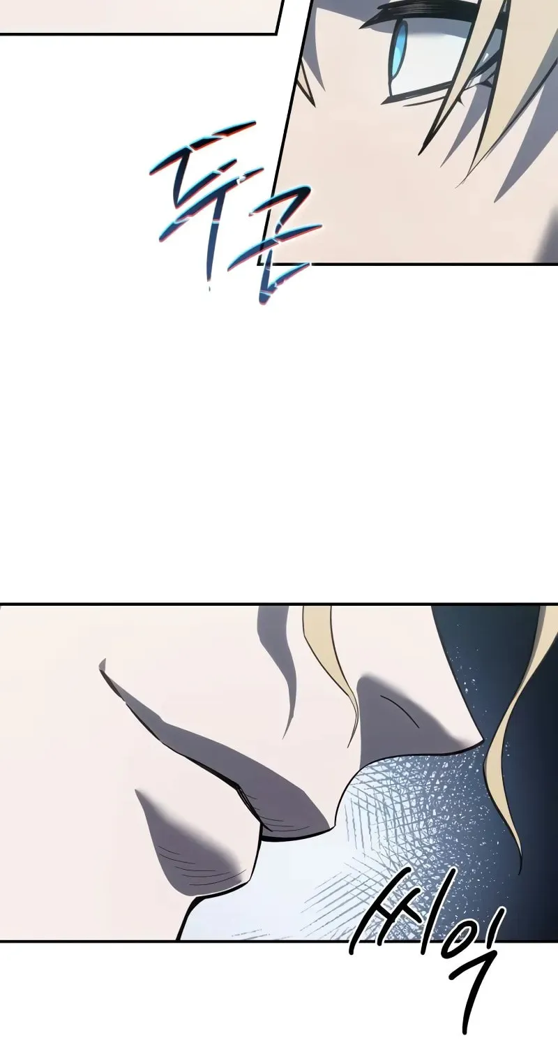 Read Star-Embracing Swordmaster chapter 69 image 68 on Lezhin