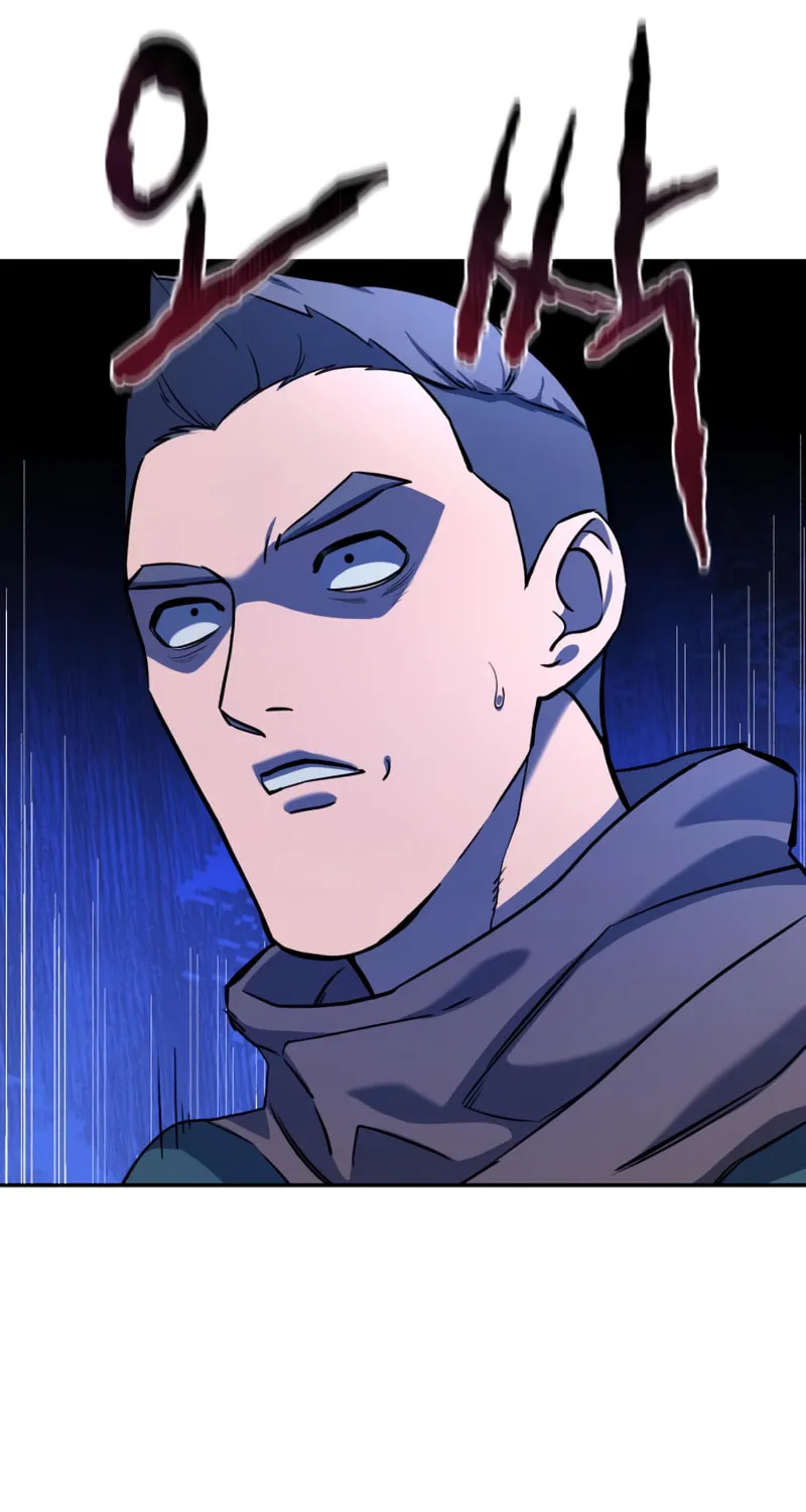 Read Star-Embracing Swordmaster chapter 7 image 15 on Lezhin