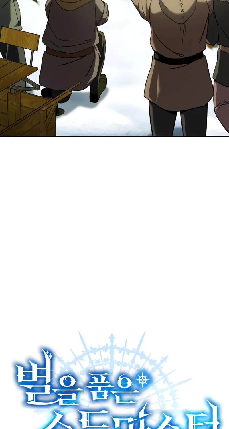 Read Star-Embracing Swordmaster chapter 7 image 35 on Lezhin