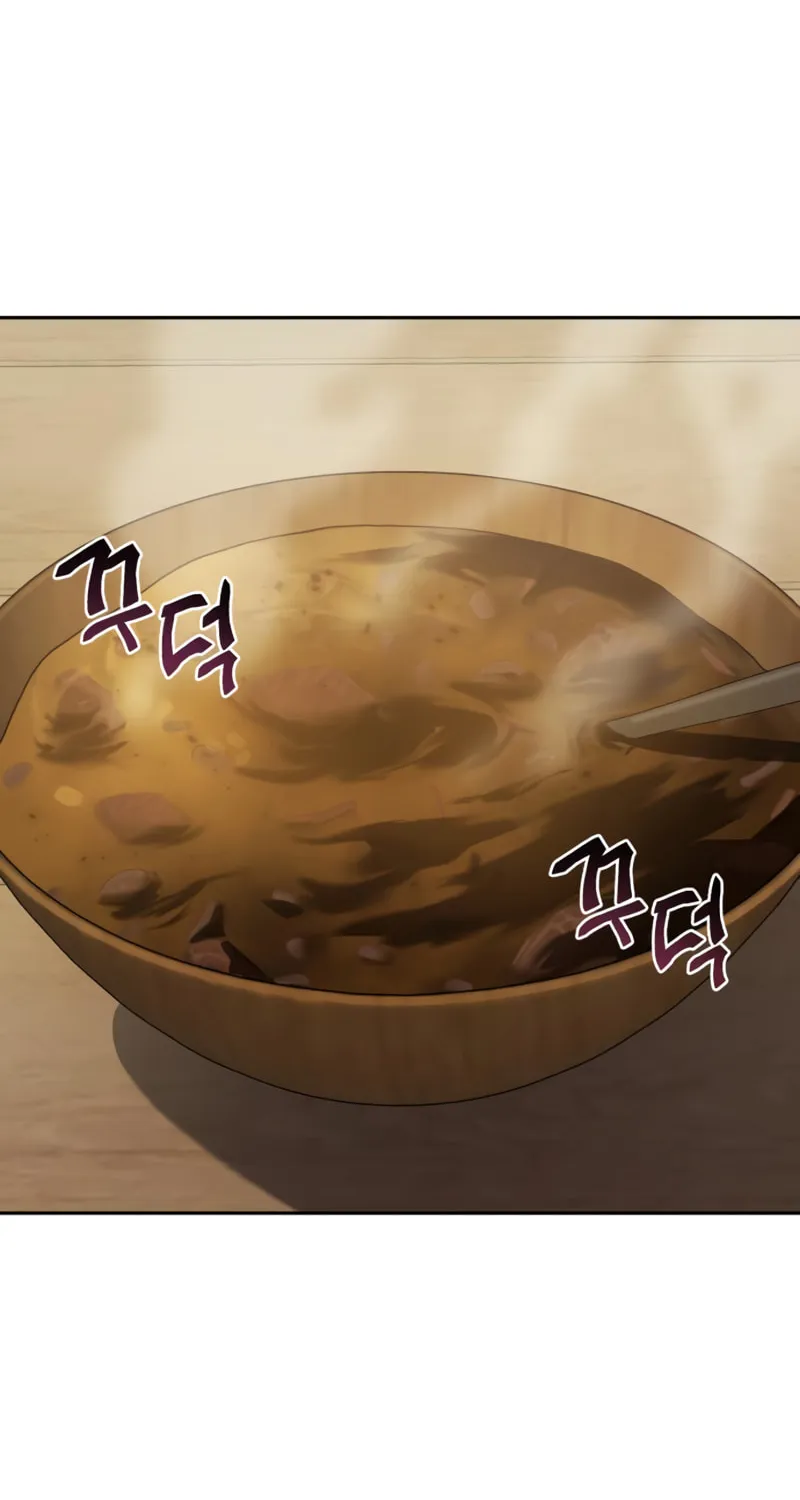 Read Star-Embracing Swordmaster chapter 7 image 38 on Lezhin