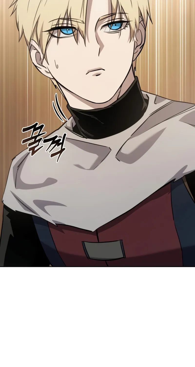 Read Star-Embracing Swordmaster chapter 7 image 76 on Lezhin