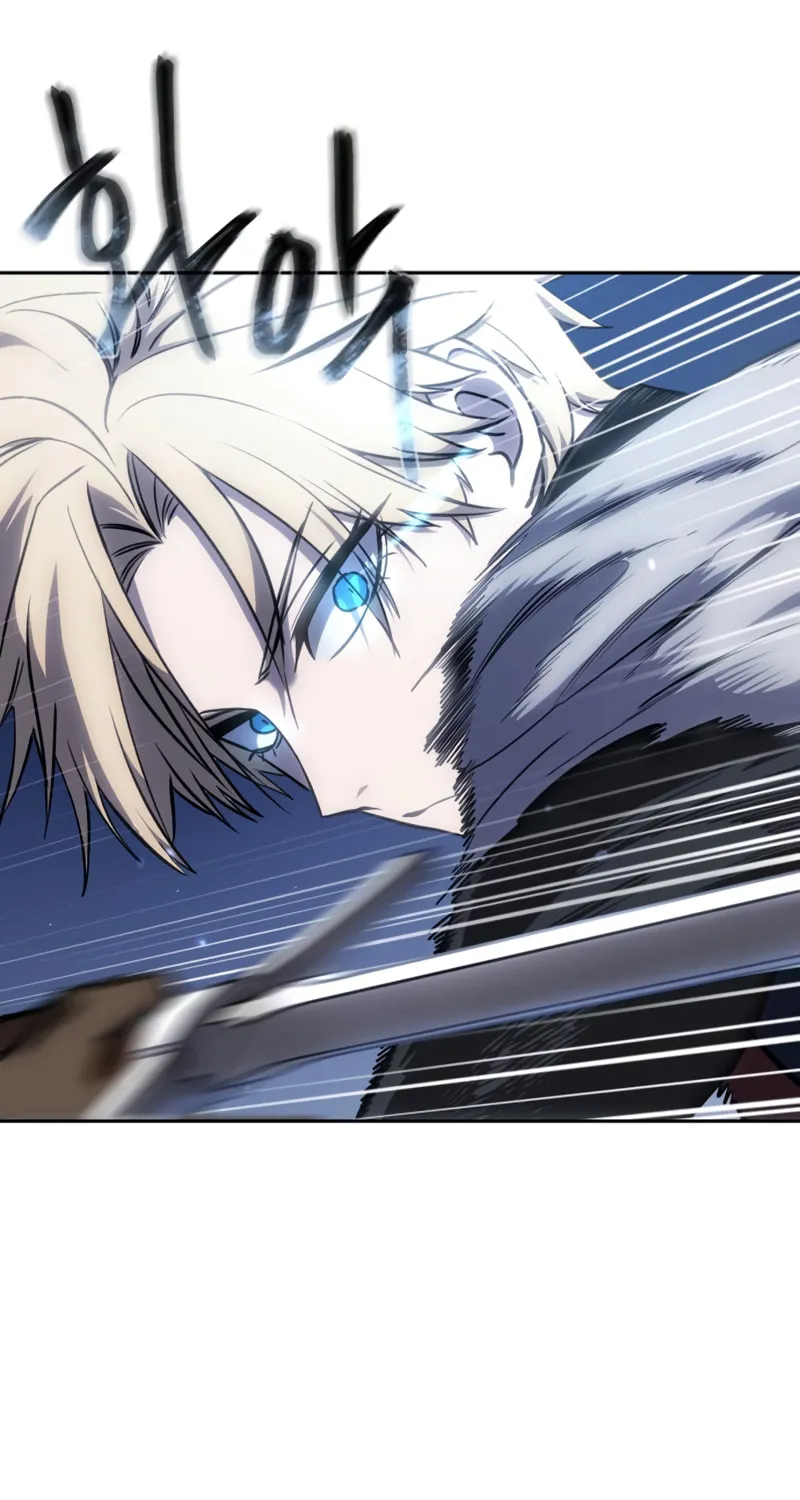 Read Star-Embracing Swordmaster chapter 7 image 94 on Lezhin