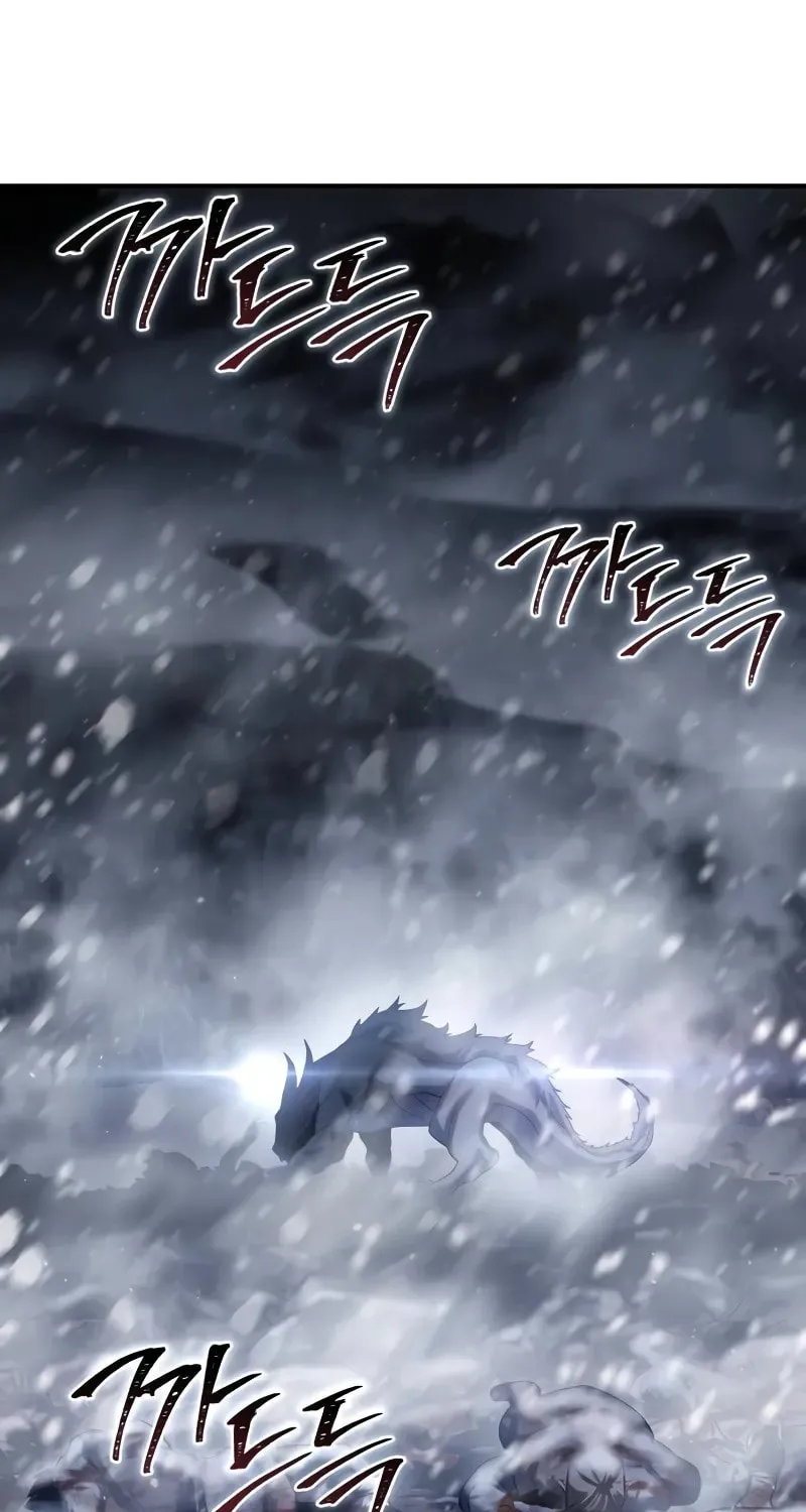 Read Star-Embracing Swordmaster chapter 70 image 111 on Lezhin