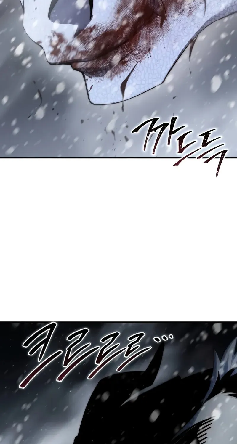 Read Star-Embracing Swordmaster chapter 70 image 113 on Lezhin