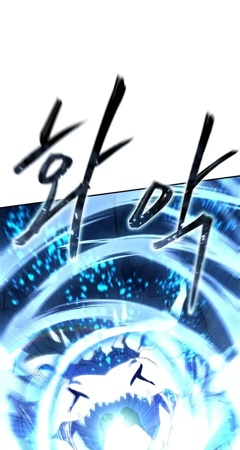 Read Star-Embracing Swordmaster chapter 71 image 127 on Lezhin