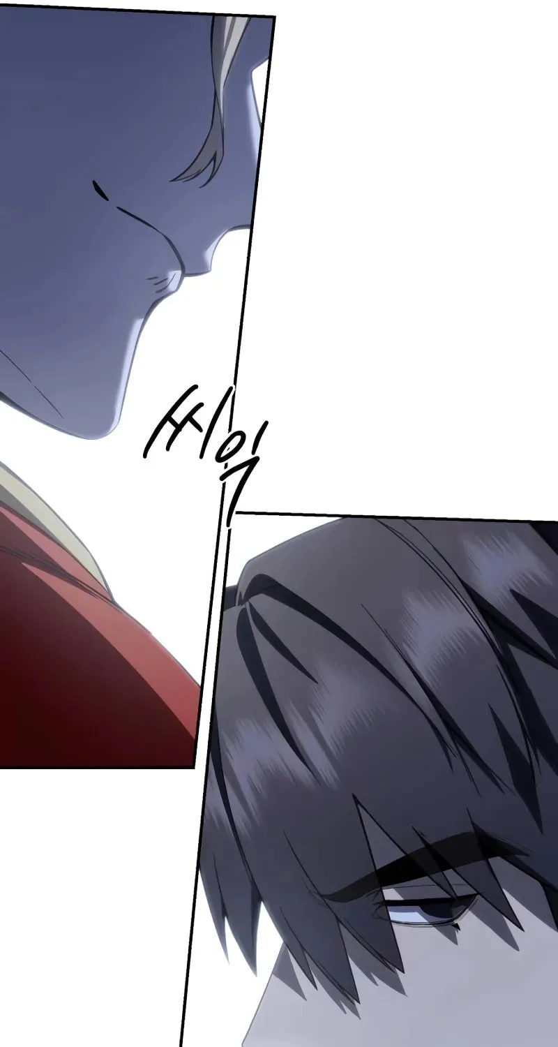 Read Star-Embracing Swordmaster chapter 71 image 49 on Lezhin
