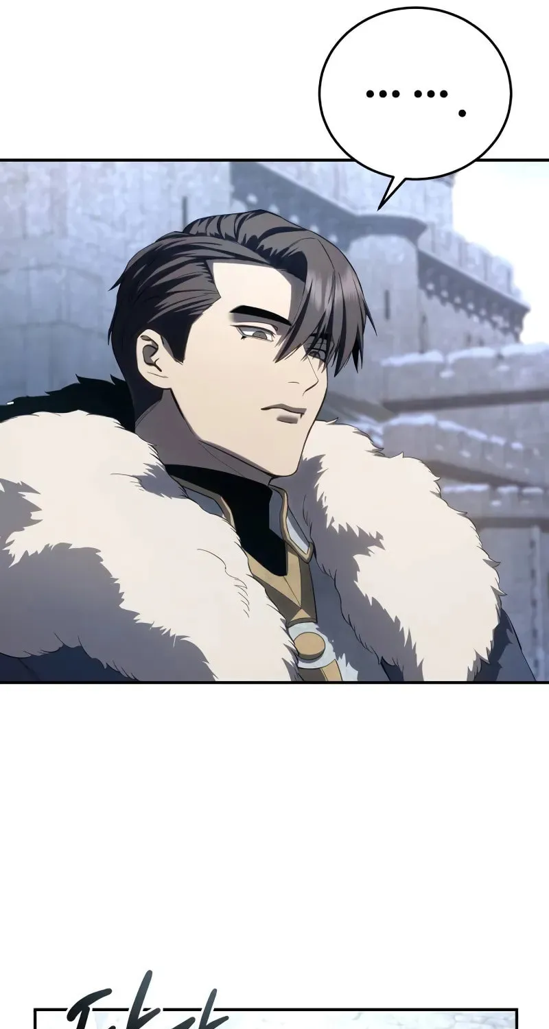 Read Star-Embracing Swordmaster chapter 71 image 59 on Lezhin