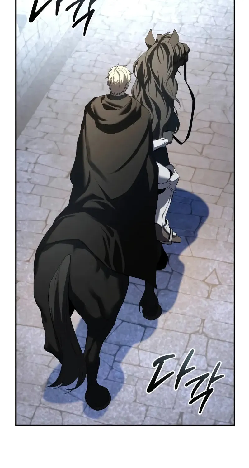 Read Star-Embracing Swordmaster chapter 71 image 60 on Lezhin