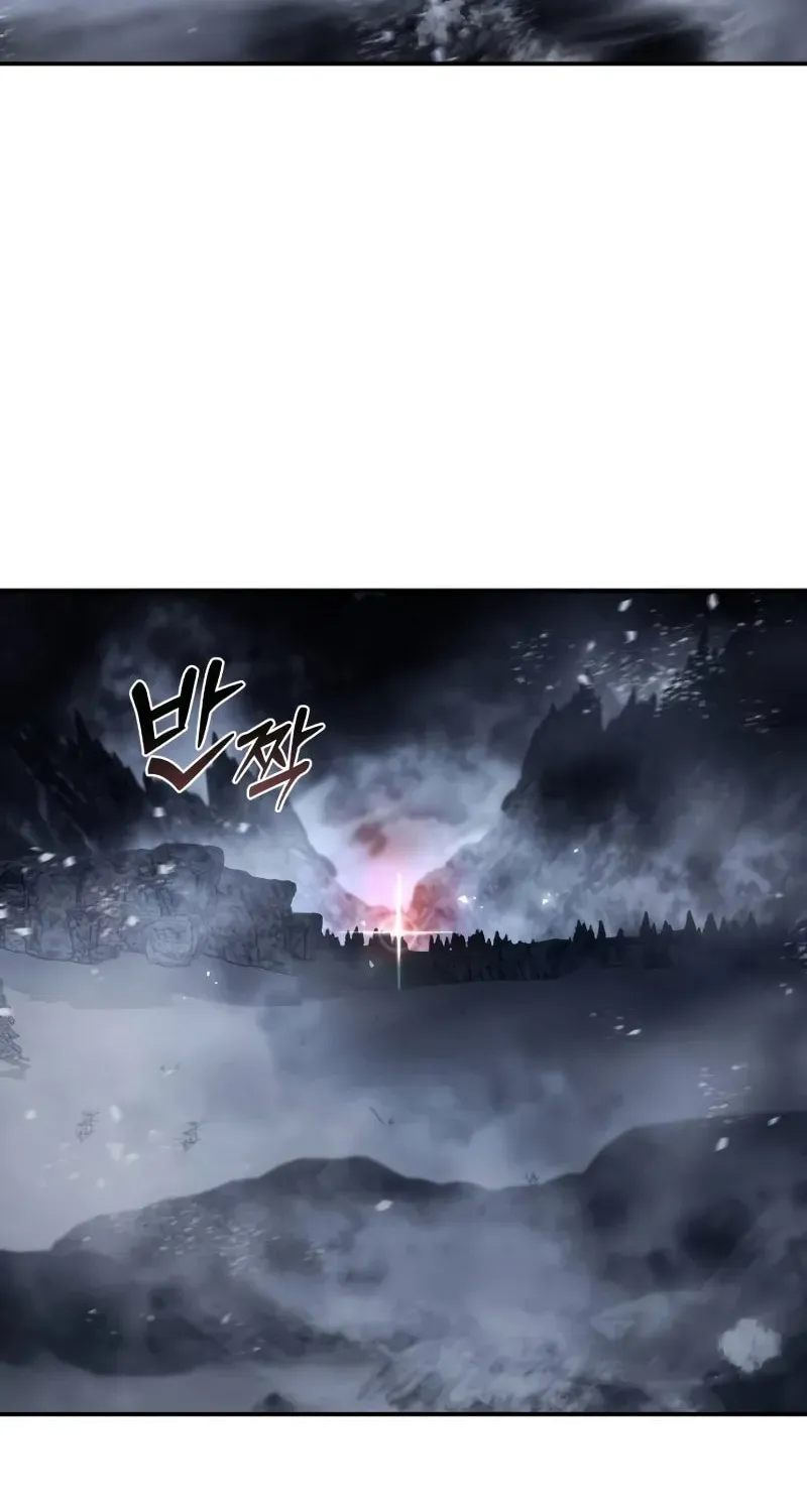 Read Star-Embracing Swordmaster chapter 72 image 101 on Lezhin