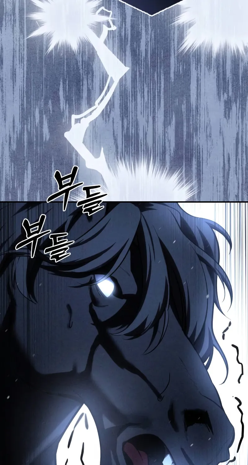 Read Star-Embracing Swordmaster chapter 72 image 120 on Lezhin