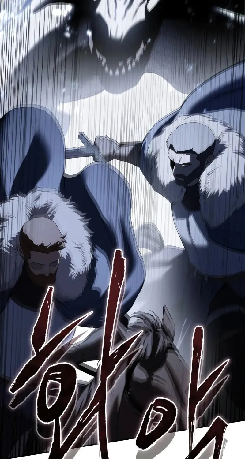 Read Star-Embracing Swordmaster chapter 72 image 14 on Lezhin