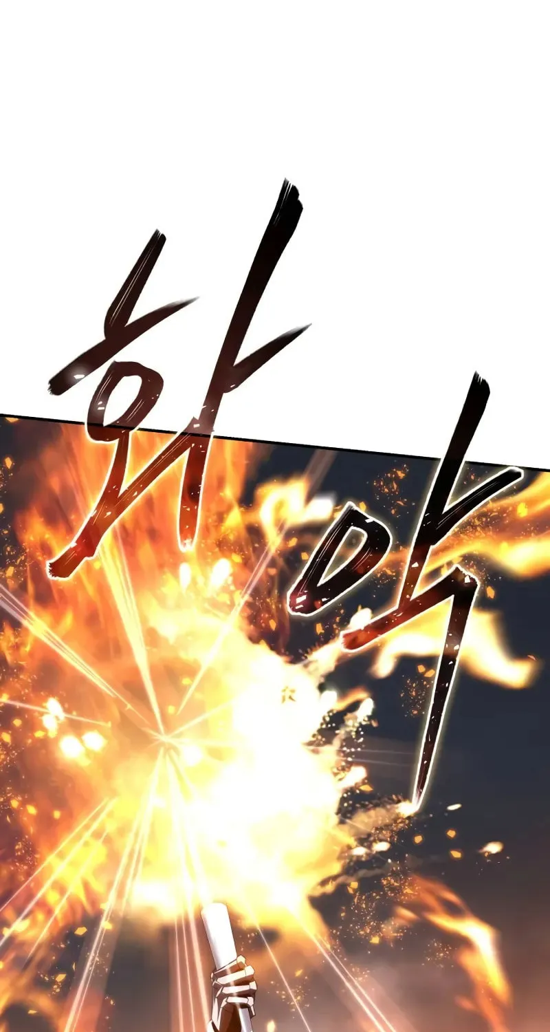 Read Star-Embracing Swordmaster chapter 72 image 21 on Lezhin