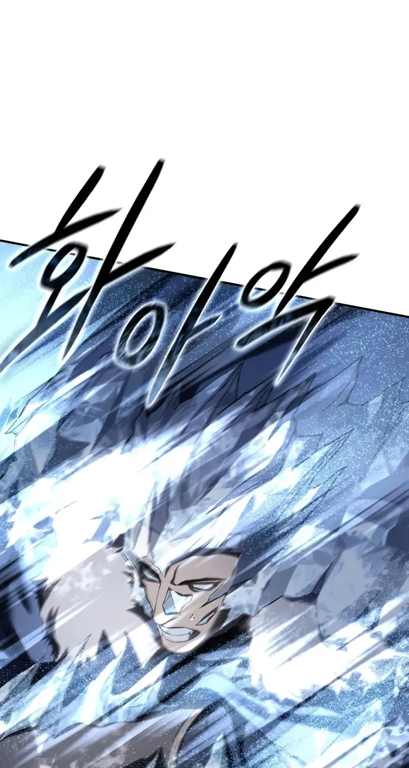 Read Star-Embracing Swordmaster chapter 72 image 3 on Lezhin