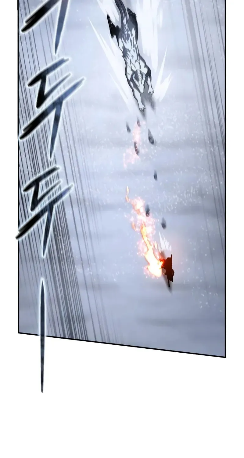Read Star-Embracing Swordmaster chapter 72 image 32 on Lezhin