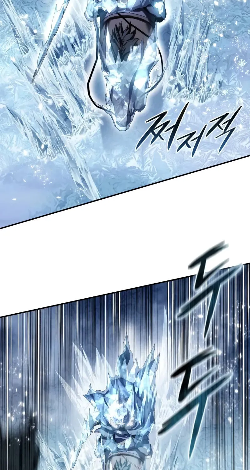 Read Star-Embracing Swordmaster chapter 72 image 5 on Lezhin