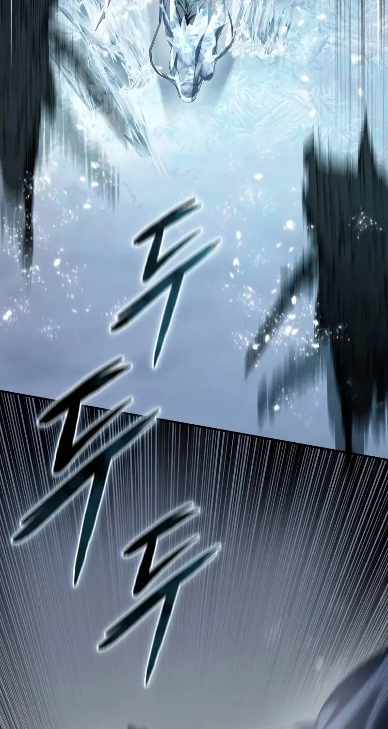 Read Star-Embracing Swordmaster chapter 72 image 6 on Lezhin