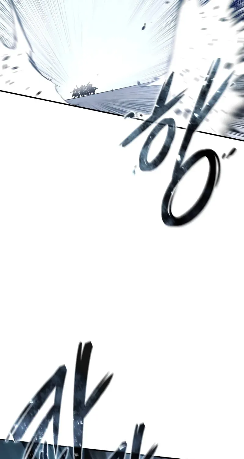 Read Star-Embracing Swordmaster chapter 72 image 62 on Lezhin