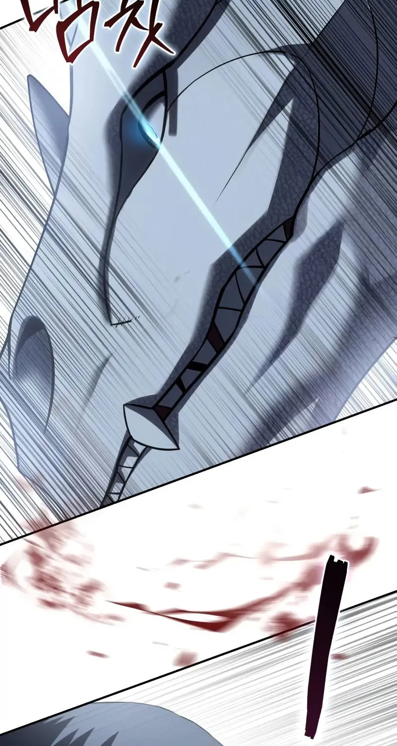 Read Star-Embracing Swordmaster chapter 72 image 66 on Lezhin