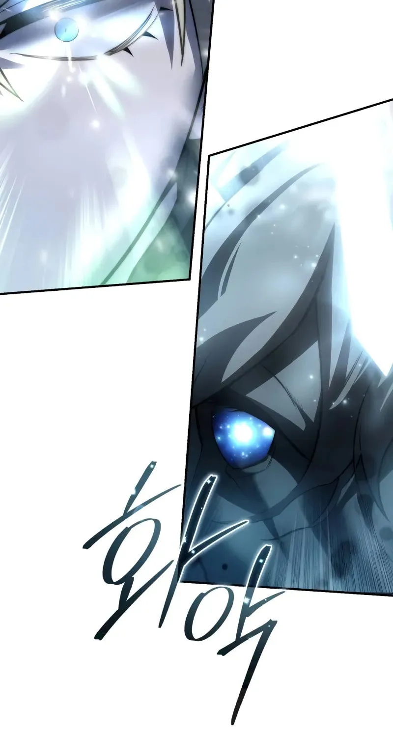Read Star-Embracing Swordmaster chapter 72 image 94 on Lezhin
