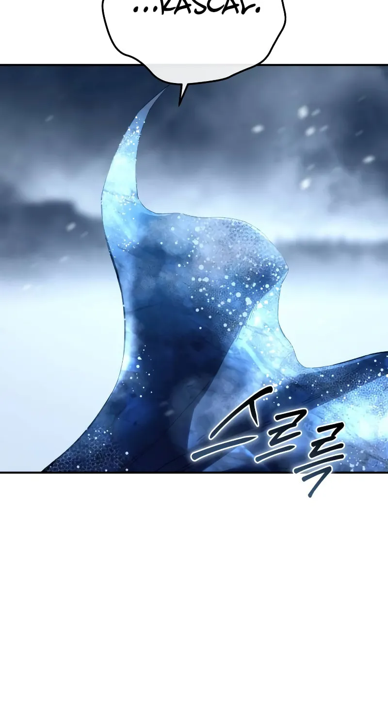 Read Star-Embracing Swordmaster chapter 73 image 100 on Lezhin