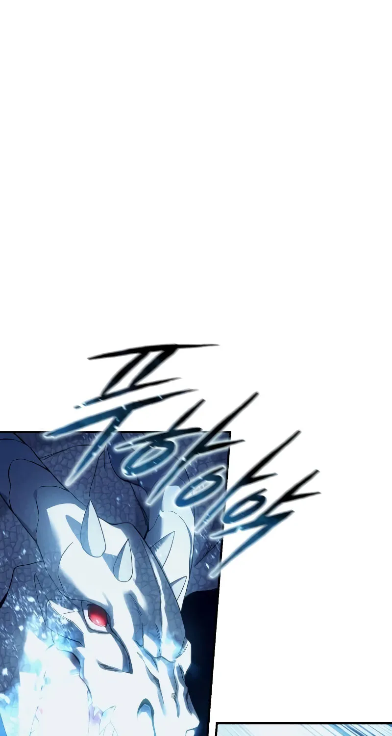 Read Star-Embracing Swordmaster chapter 73 image 101 on Lezhin