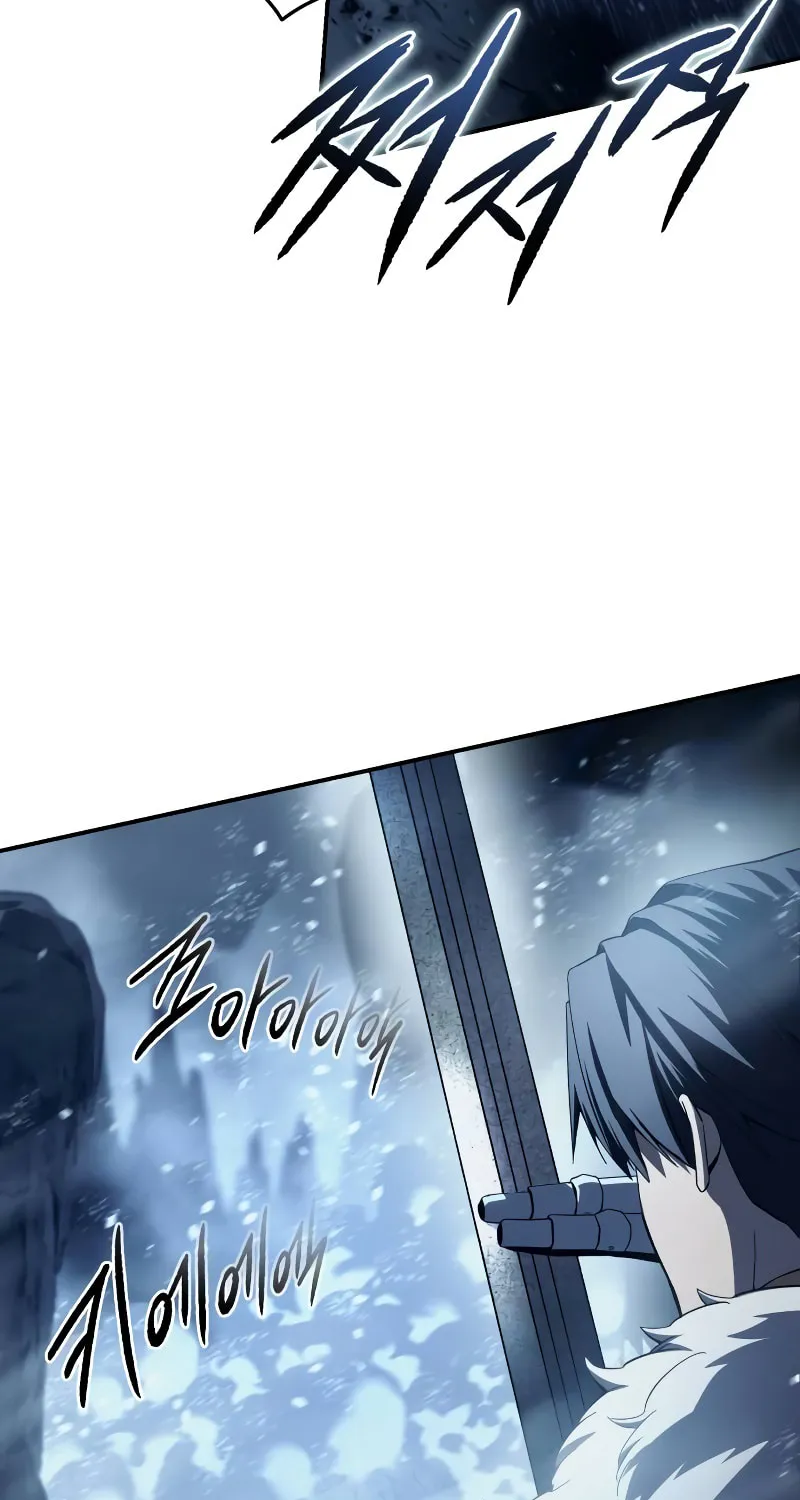 Read Star-Embracing Swordmaster chapter 73 image 103 on Lezhin