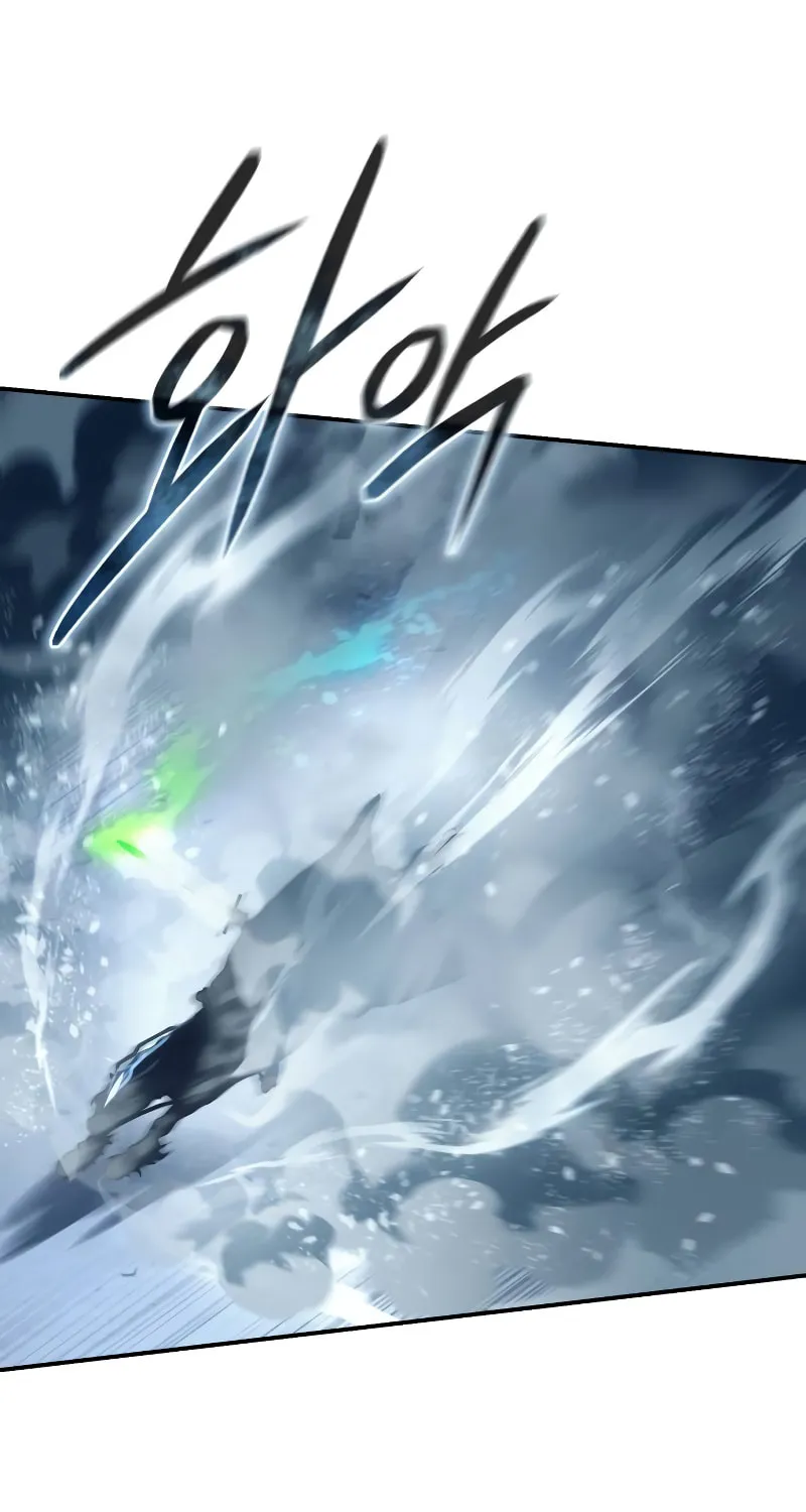 Read Star-Embracing Swordmaster chapter 73 image 108 on Lezhin
