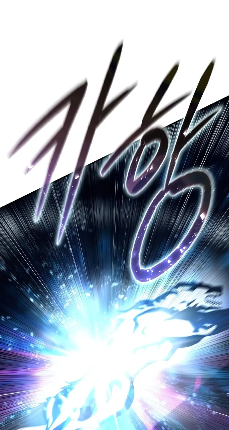 Read Star-Embracing Swordmaster chapter 73 image 115 on Lezhin