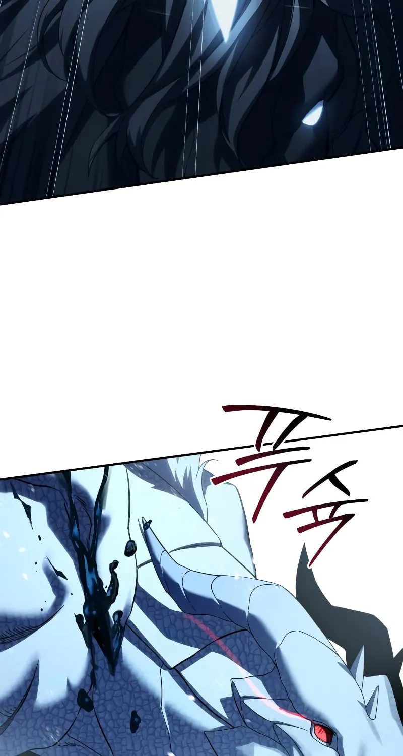 Read Star-Embracing Swordmaster chapter 73 image 131 on Lezhin