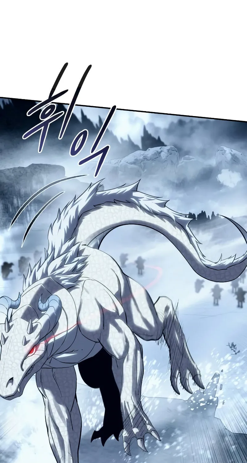 Read Star-Embracing Swordmaster chapter 73 image 16 on Lezhin