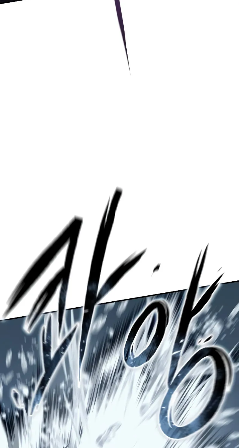 Read Star-Embracing Swordmaster chapter 73 image 20 on Lezhin