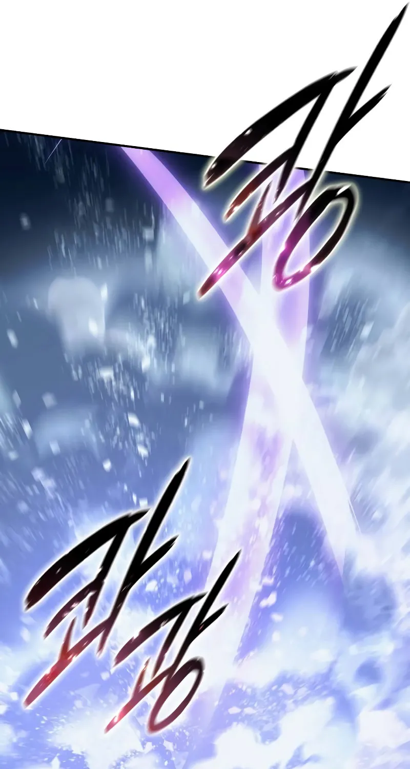 Read Star-Embracing Swordmaster chapter 73 image 24 on Lezhin