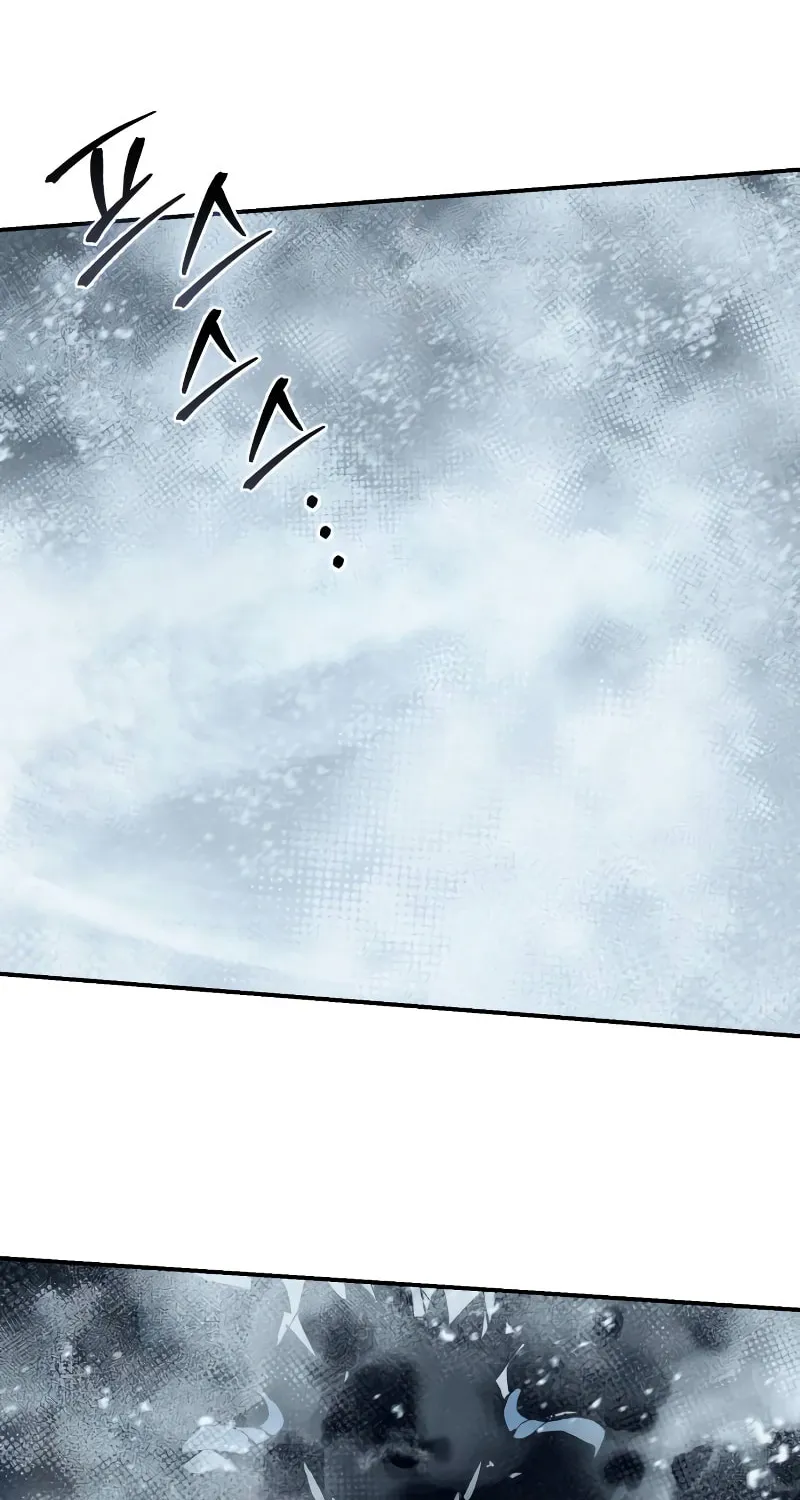 Read Star-Embracing Swordmaster chapter 73 image 27 on Lezhin