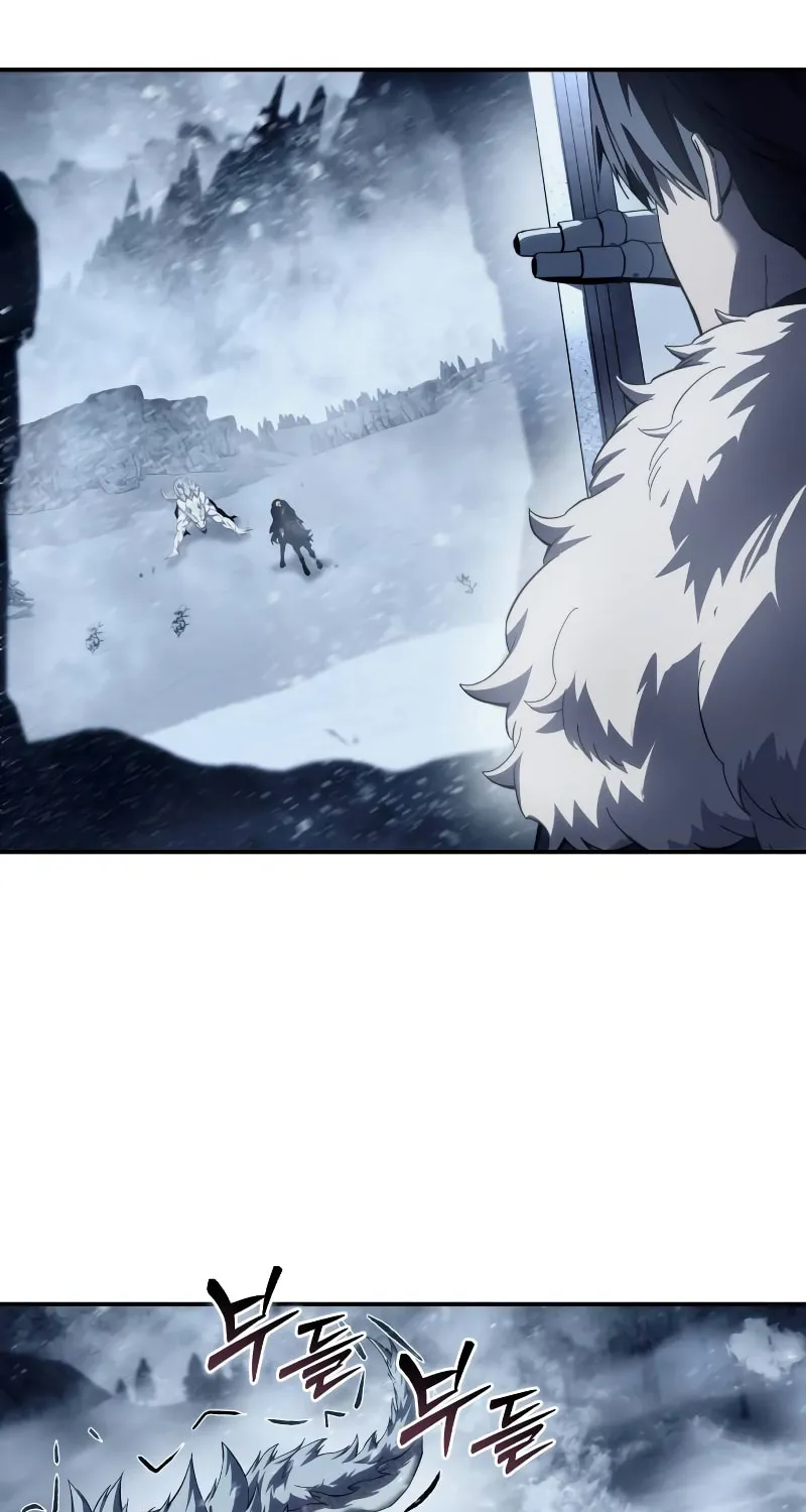 Read Star-Embracing Swordmaster chapter 73 image 3 on Lezhin