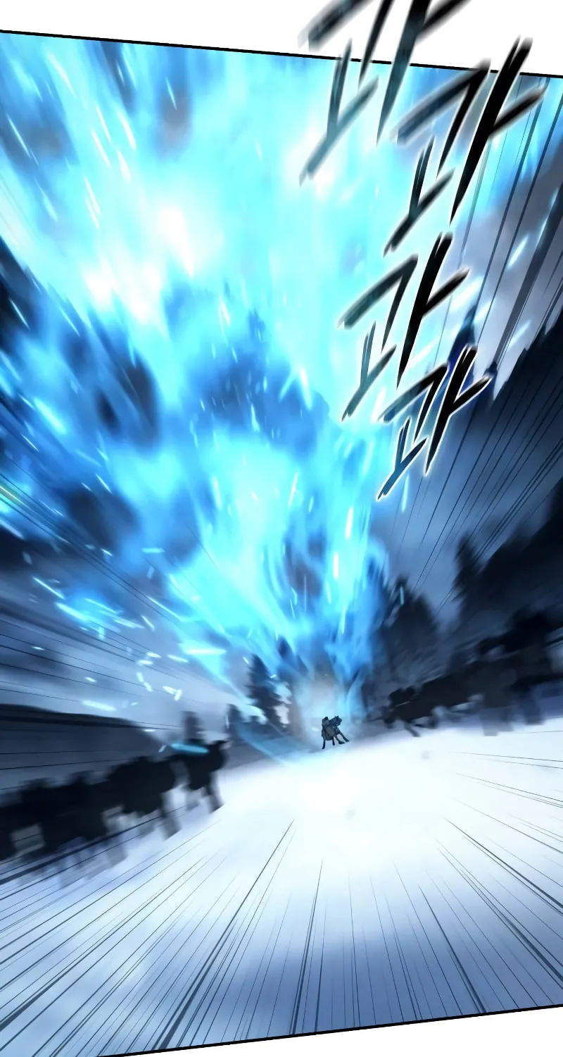 Read Star-Embracing Swordmaster chapter 73 image 33 on Lezhin