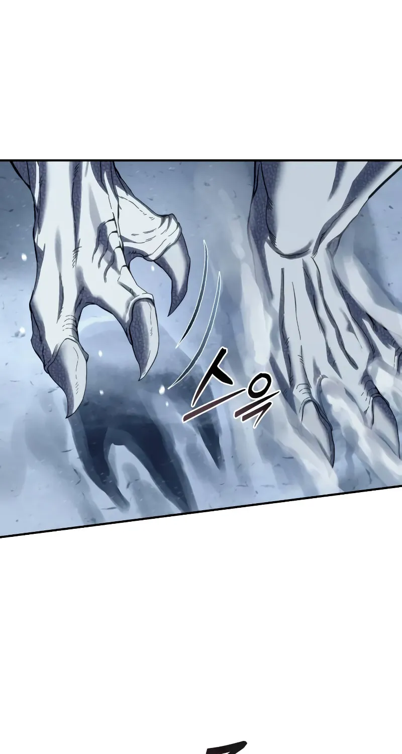 Read Star-Embracing Swordmaster chapter 73 image 5 on Lezhin