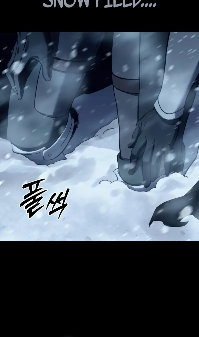 Read Star-Embracing Swordmaster chapter 73 image 55 on Lezhin